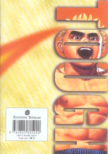 Tough 36 - Extrait 1