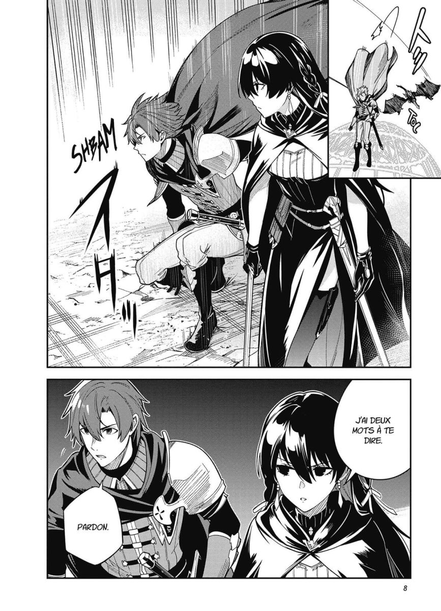 Unnamed Memory 3 - Extrait 1