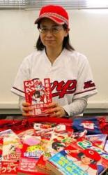 Atsuko Ishida - Auteur