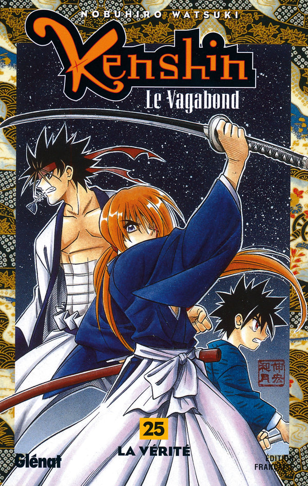 Vérité (La)