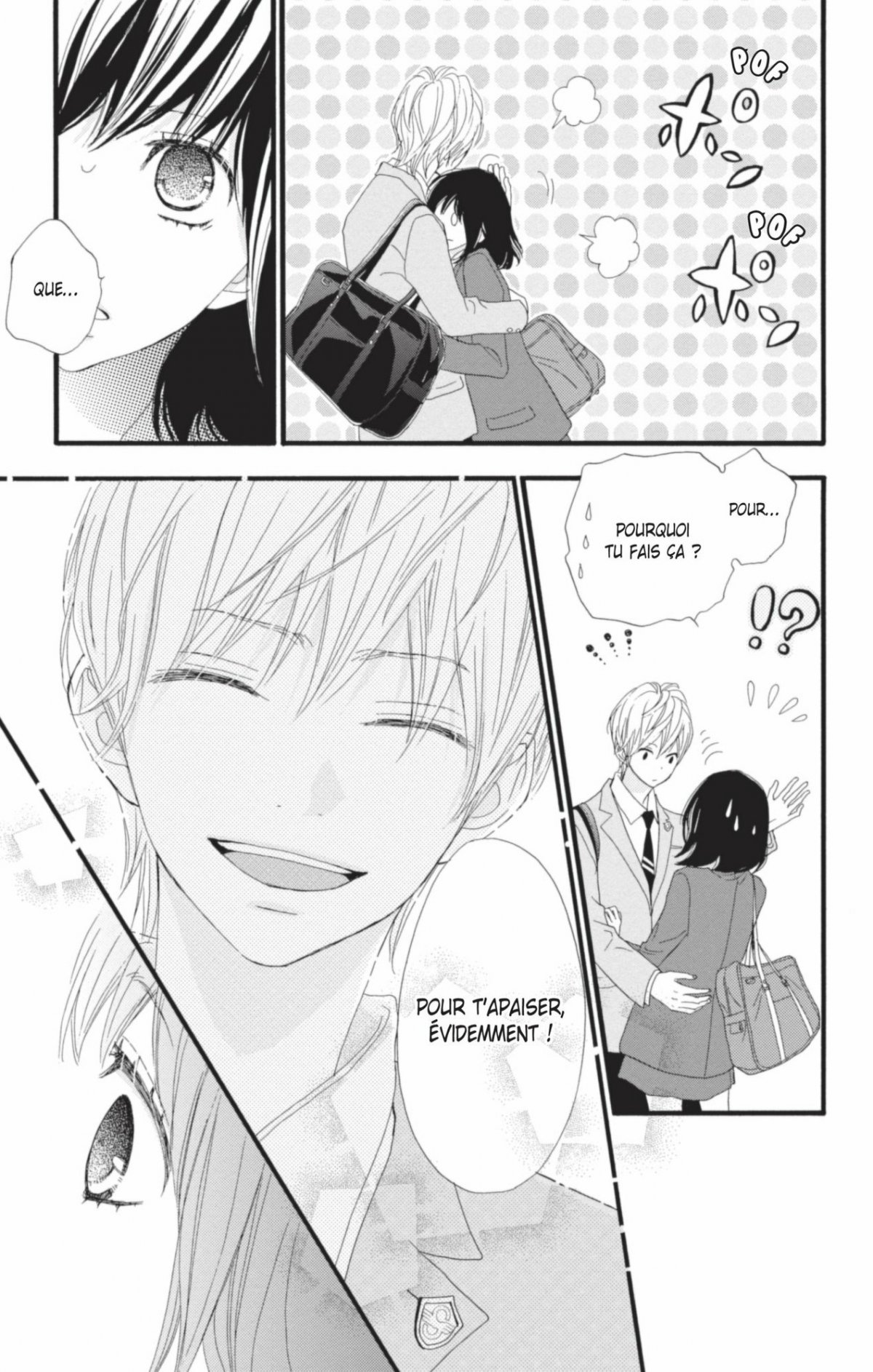 ReRe : Hello ! 2 - Extrait 1