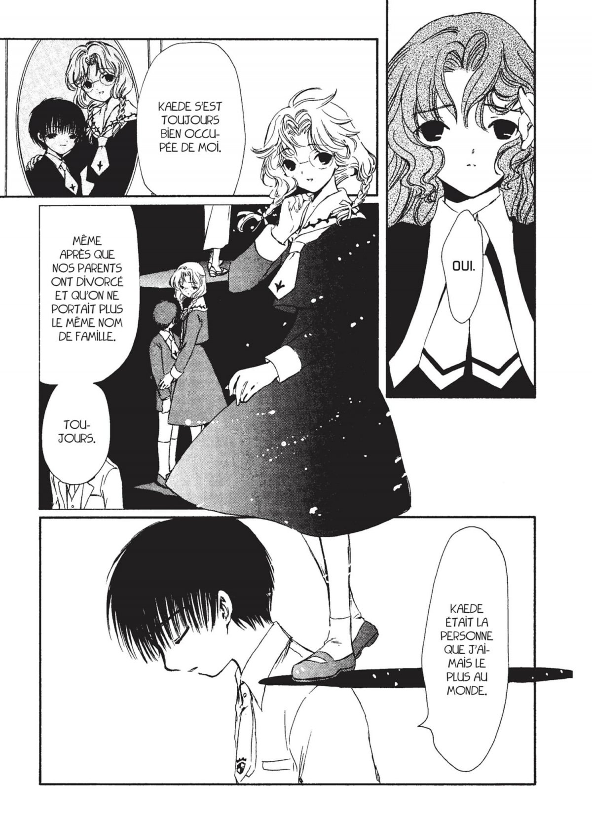 Chobits 7 - Extrait 1