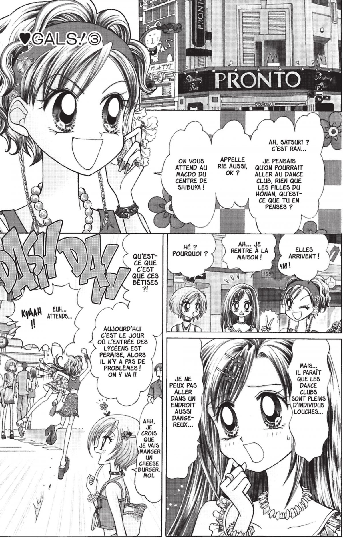 Gals ! 3 - Extrait 1