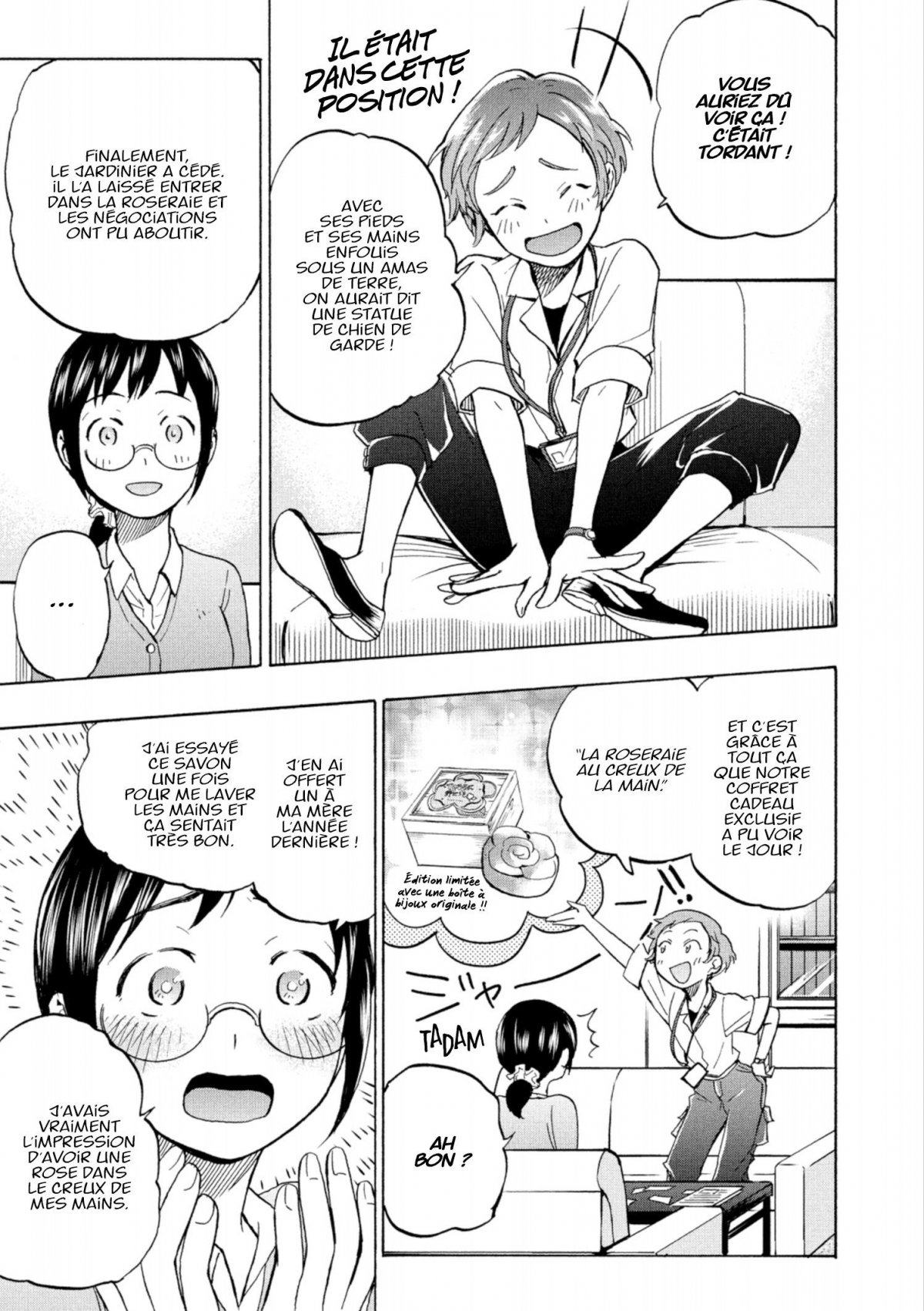 Love Fragrance 2 - Extrait 1