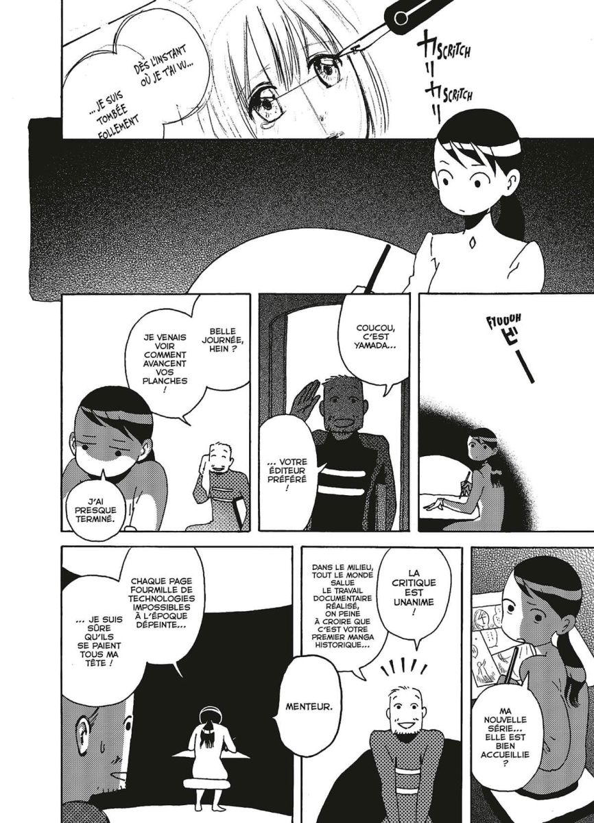 Terrarium dans mon tiroir (Le) - Extrait 1