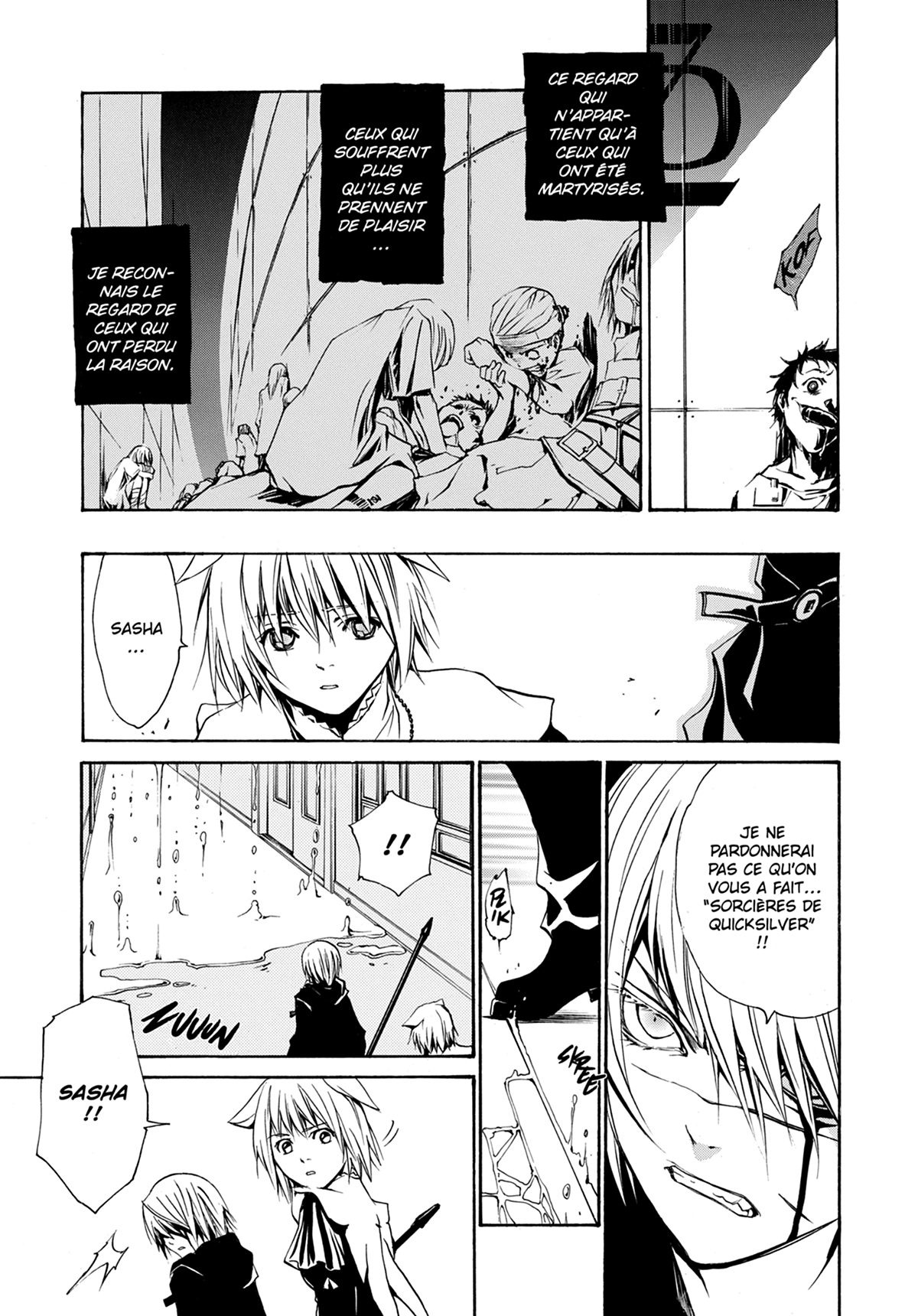 Qwaser of Stigmata (the) 4 - Extrait 1