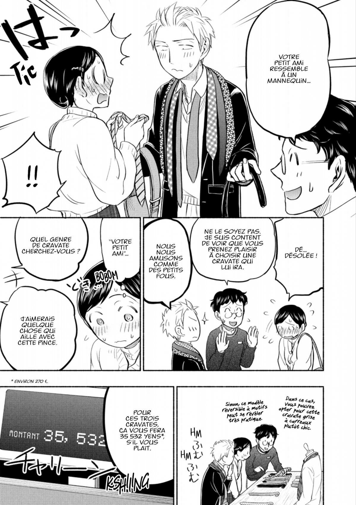 Love Fragrance 5 - Extrait 1