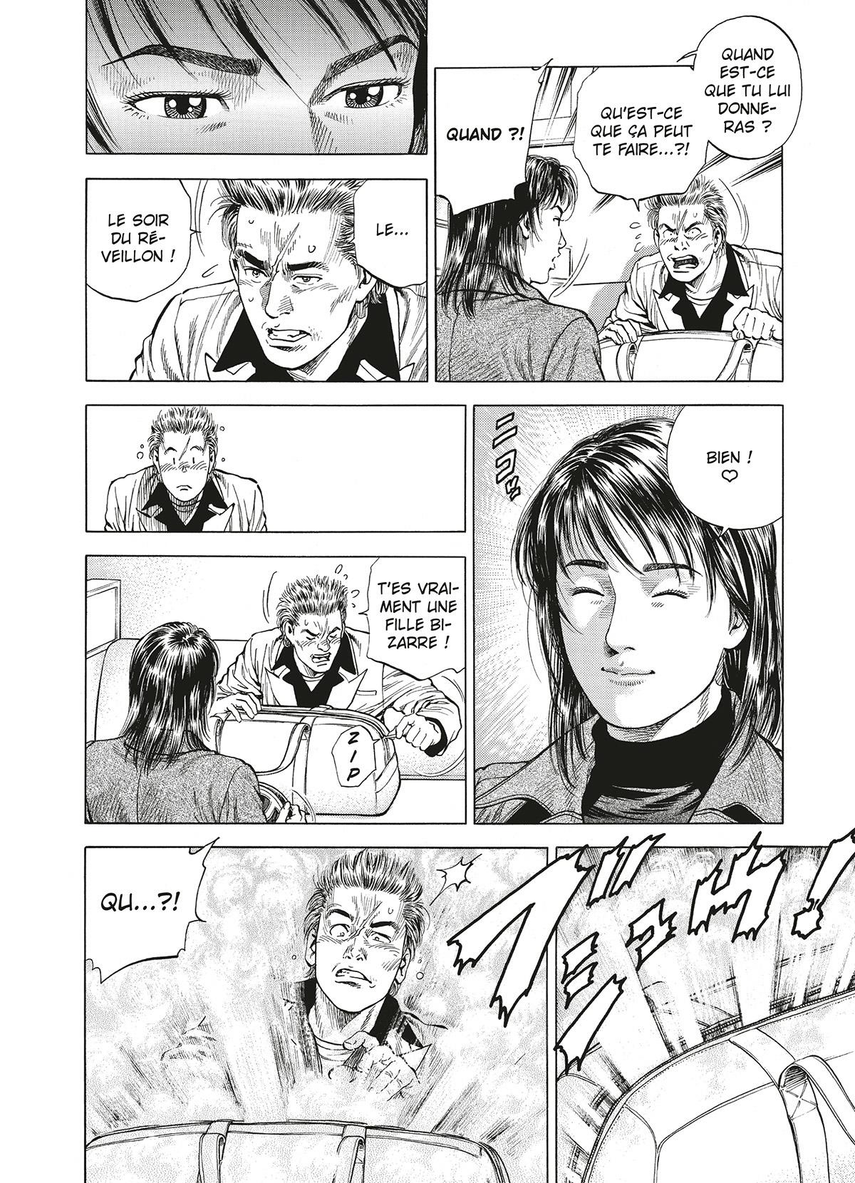 Angel heart 5 - Extrait 1