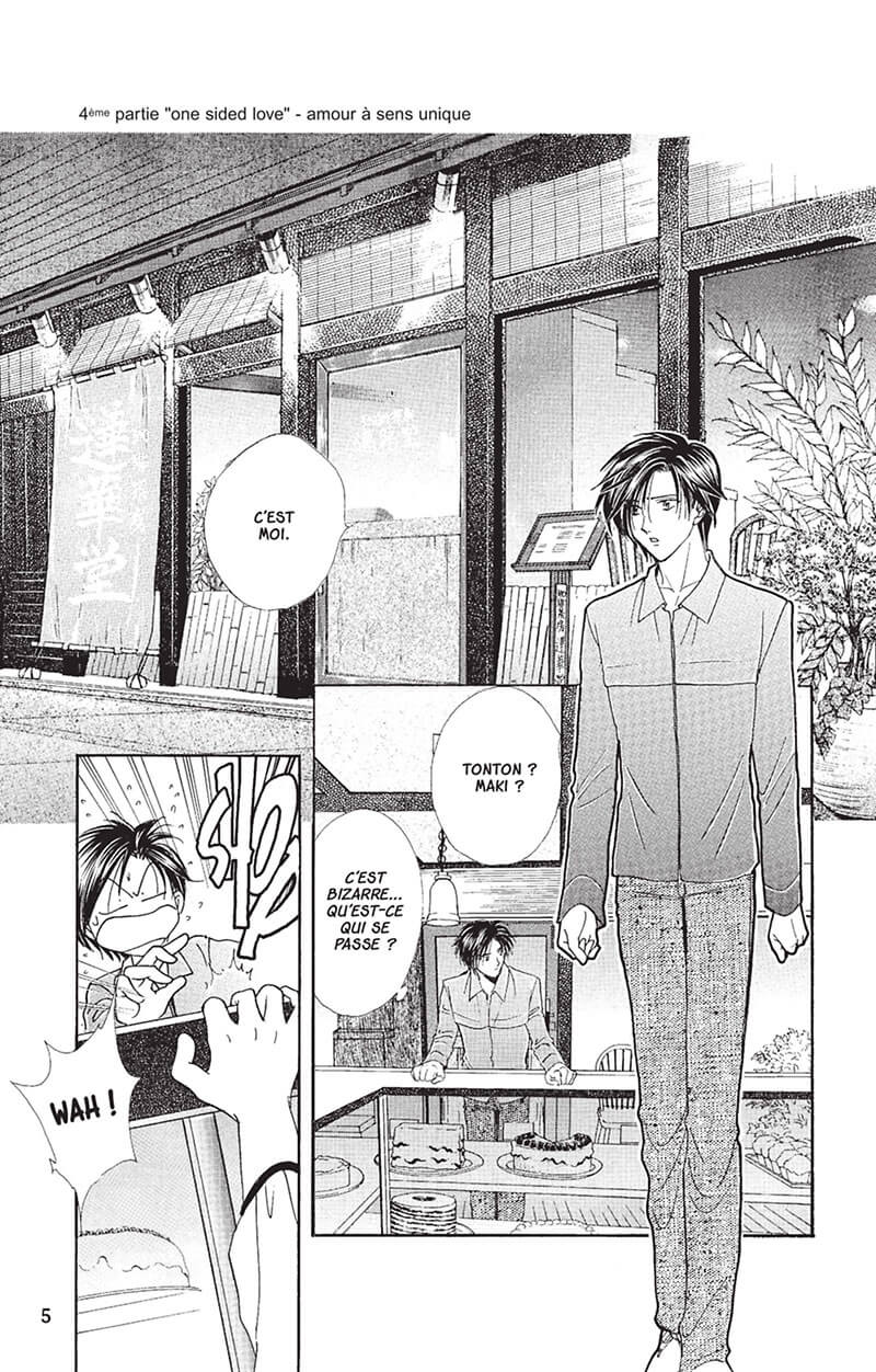 Alice 19th 5 - Extrait 1