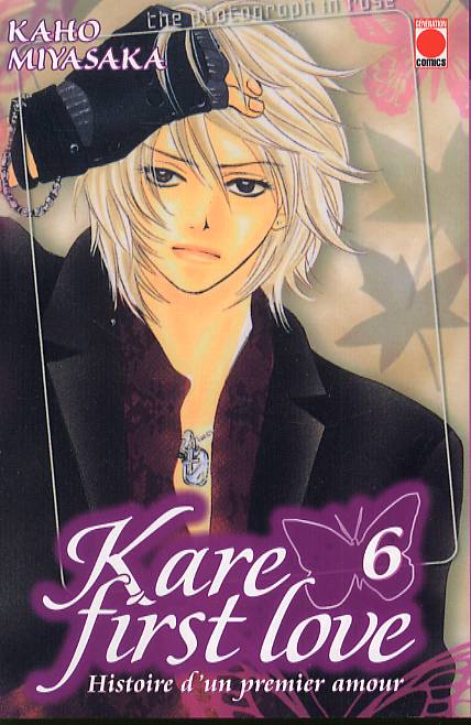 Kare first love 6