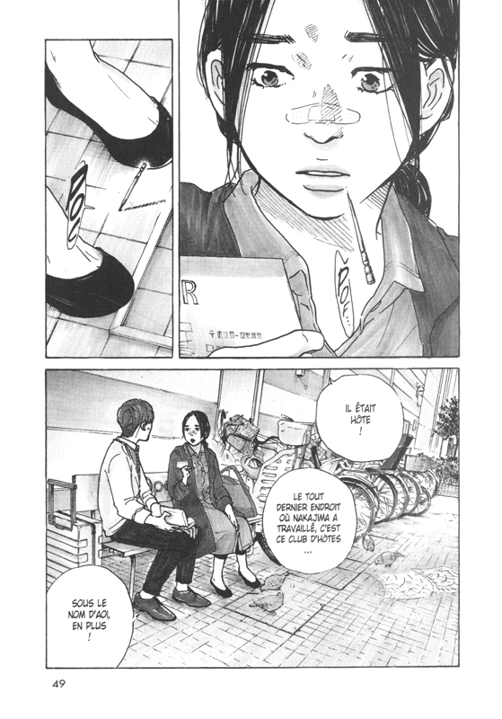 Saturn return 2 - Extrait 1