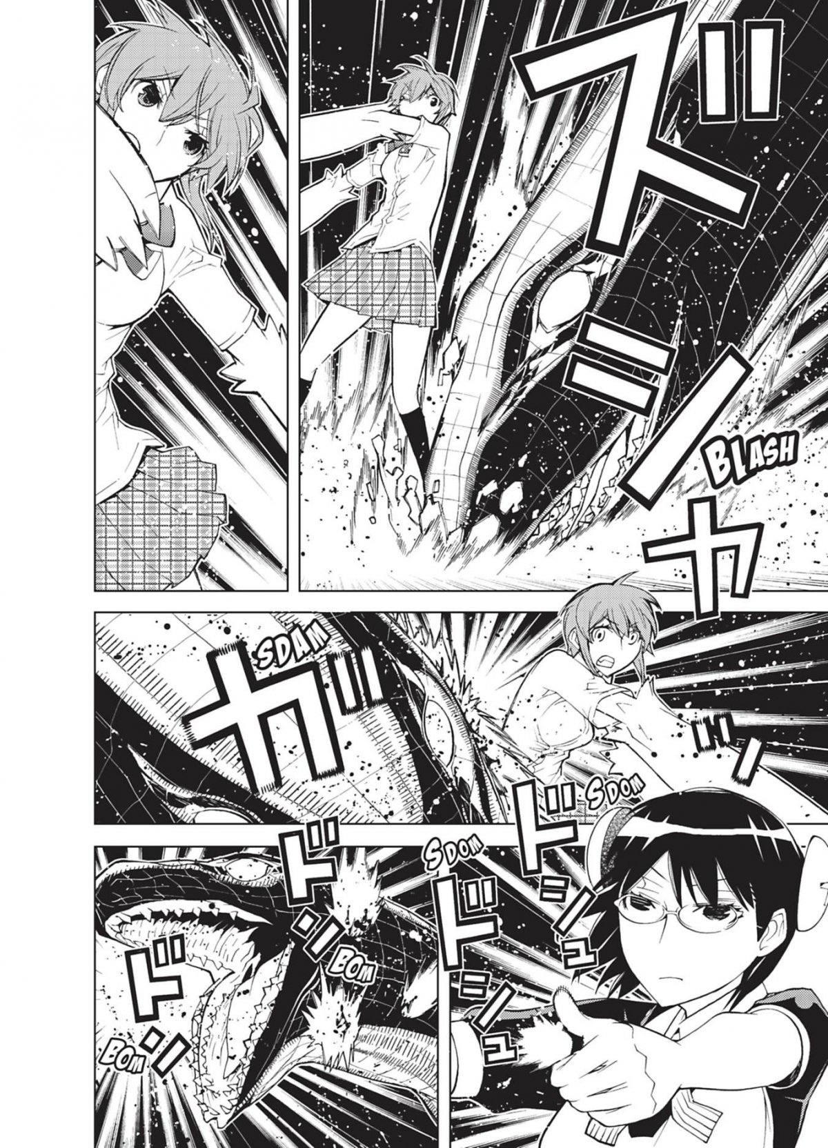 Princesse Résurrection 12 - Extrait 1