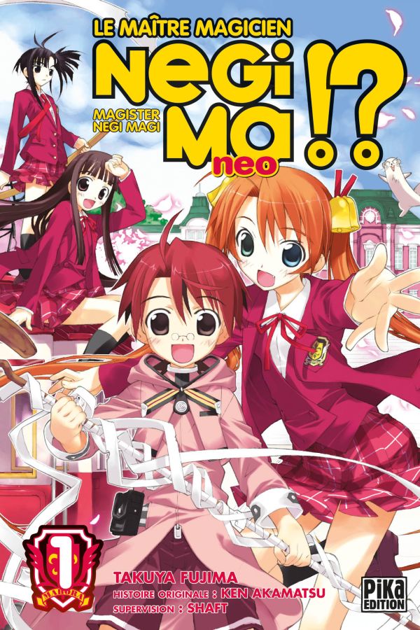 Negima ?! neo 1