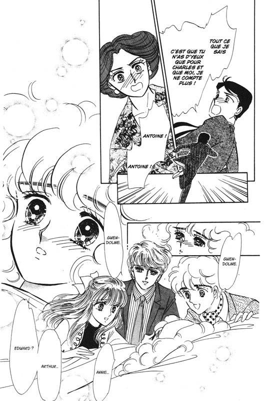 Gwendoline 4 - Extrait 1