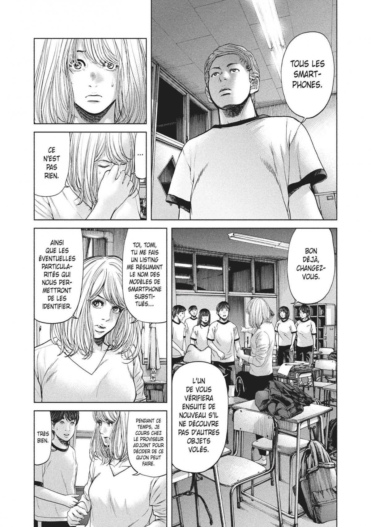 Sacrificial Vote 7 - Extrait 1