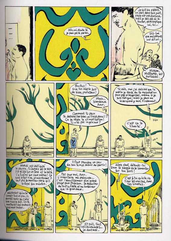 Akhénaton - Extrait 1