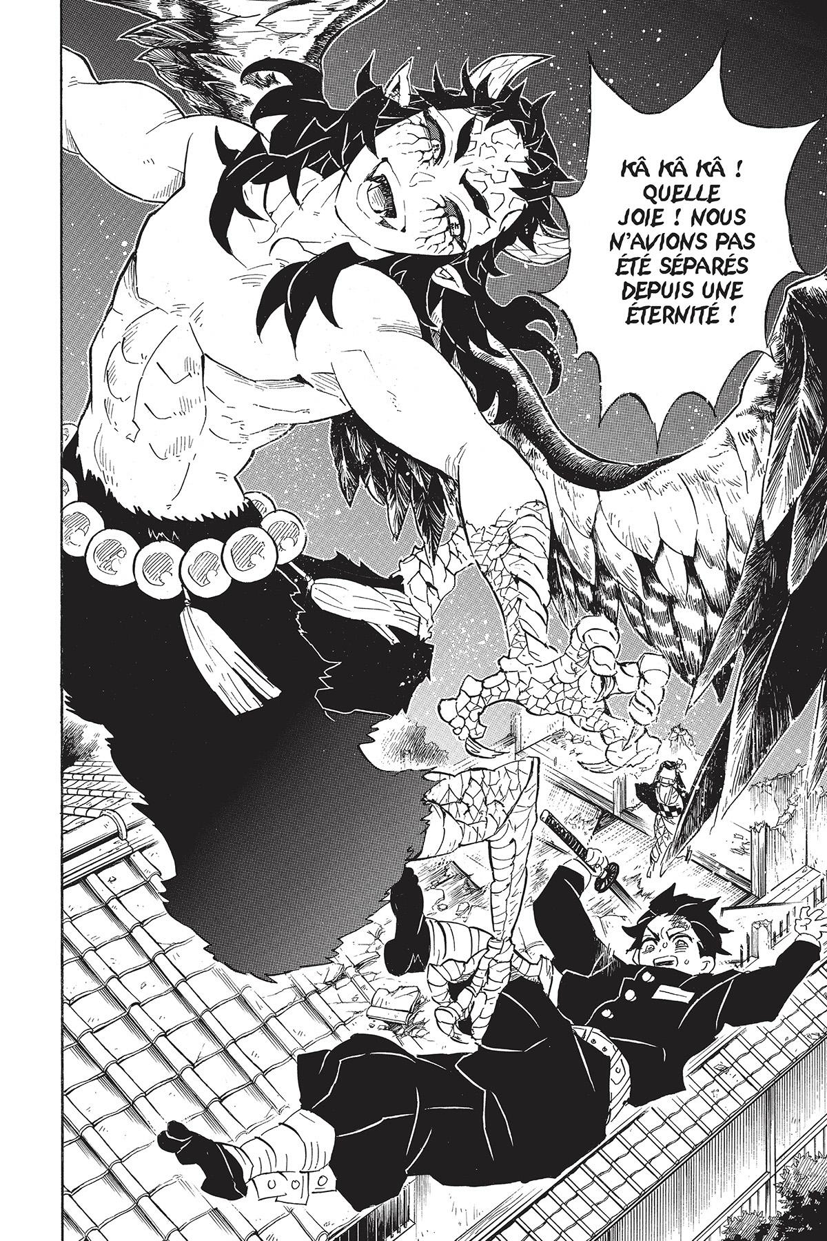 Demon Slayer 13 - Extrait 1