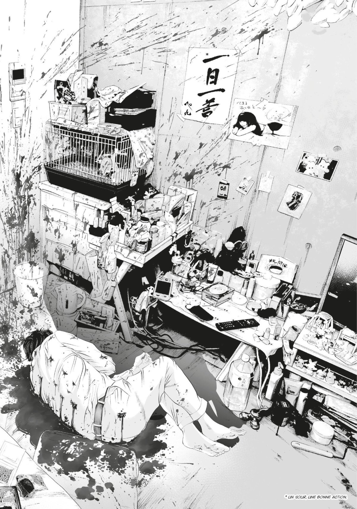 Kujô l'implacable 4 - Extrait 1