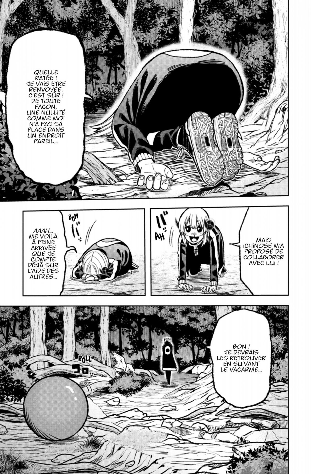 Tôgen Anki - La légende du sang maudit 2 - Extrait 1