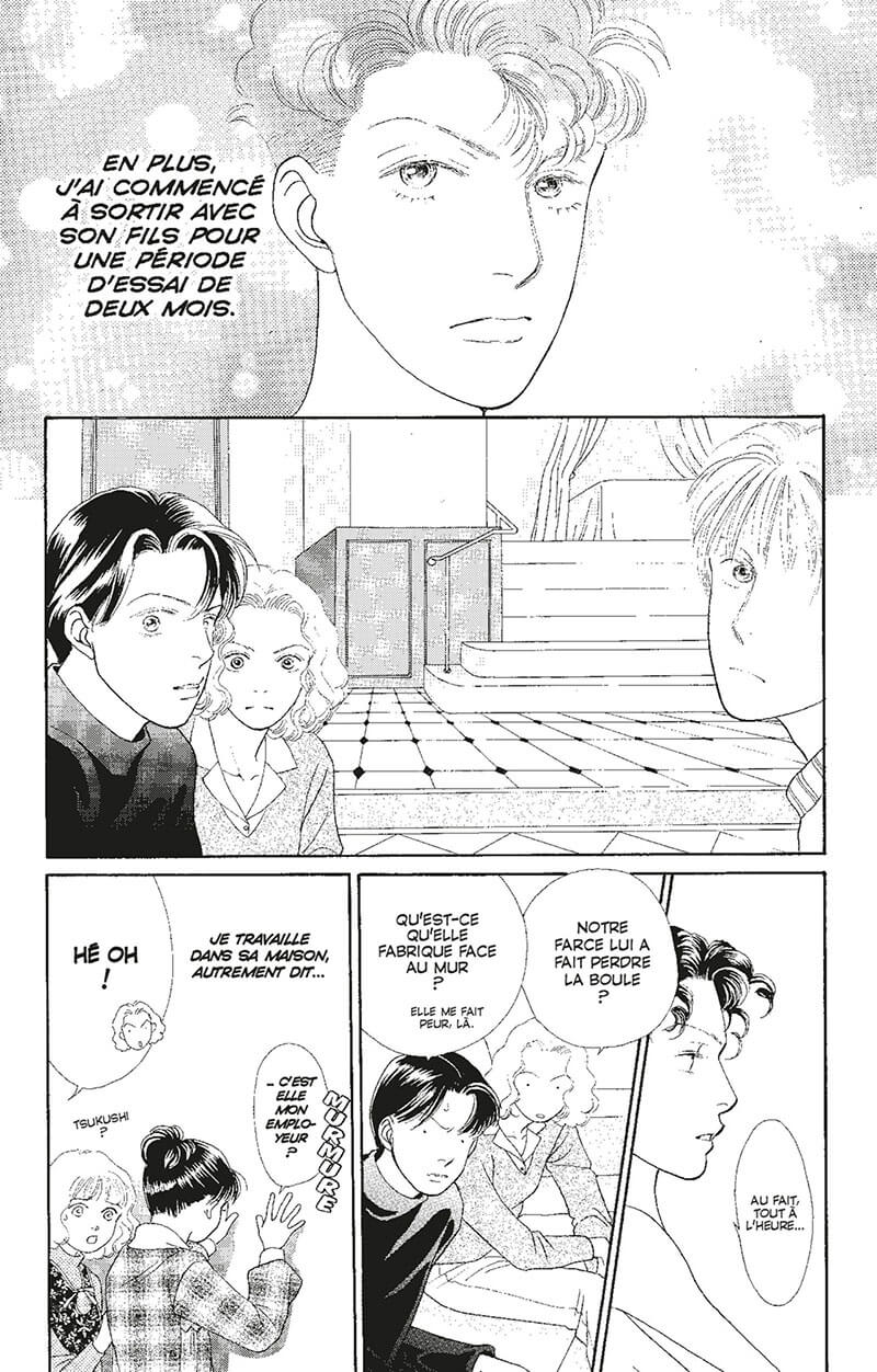 Hana Yori Dango 21 - Extrait 1
