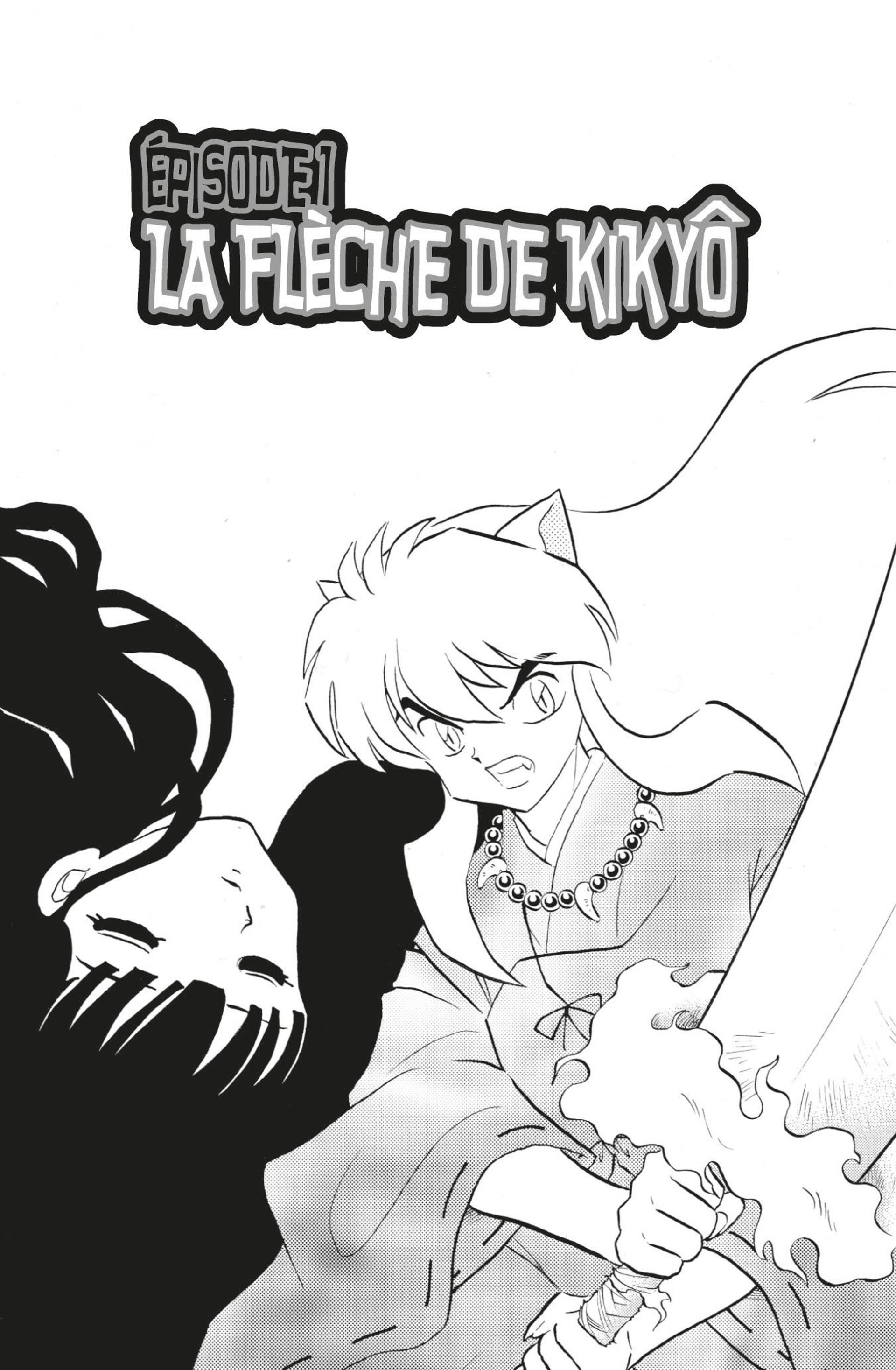 Inu-Yasha 13 - Extrait 1