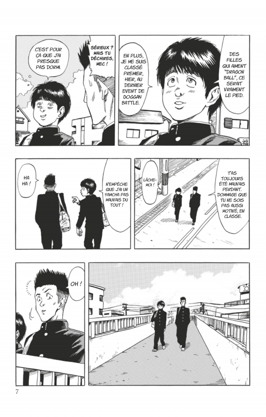 Comment je me suis réincarné en Yamcha ! - Extrait 1