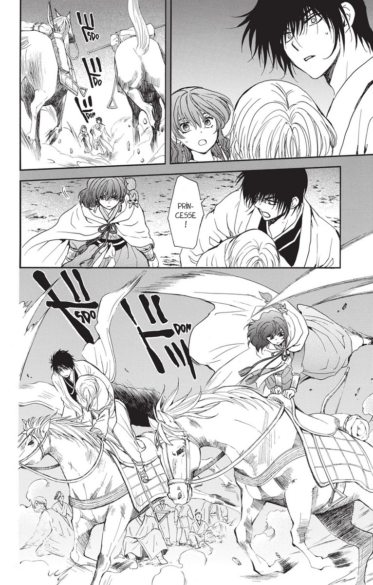Yona, Princesse de l'Aube 43 - Extrait 1