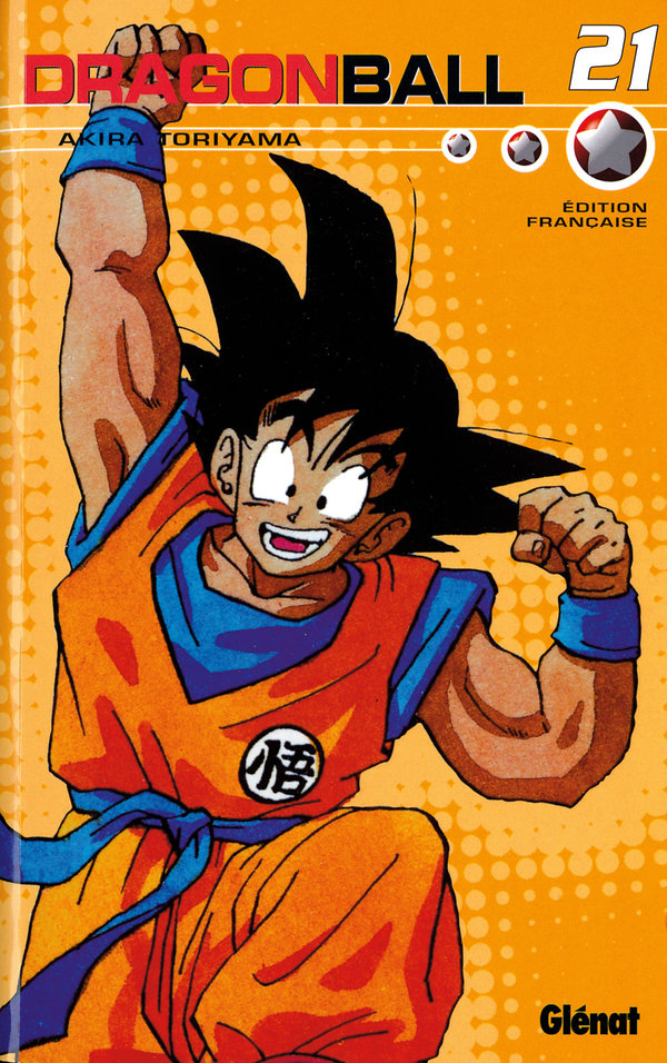 Dragon Ball volume double 21