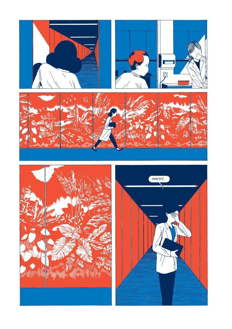 Yeux ont vu (Tes) - Extrait 1