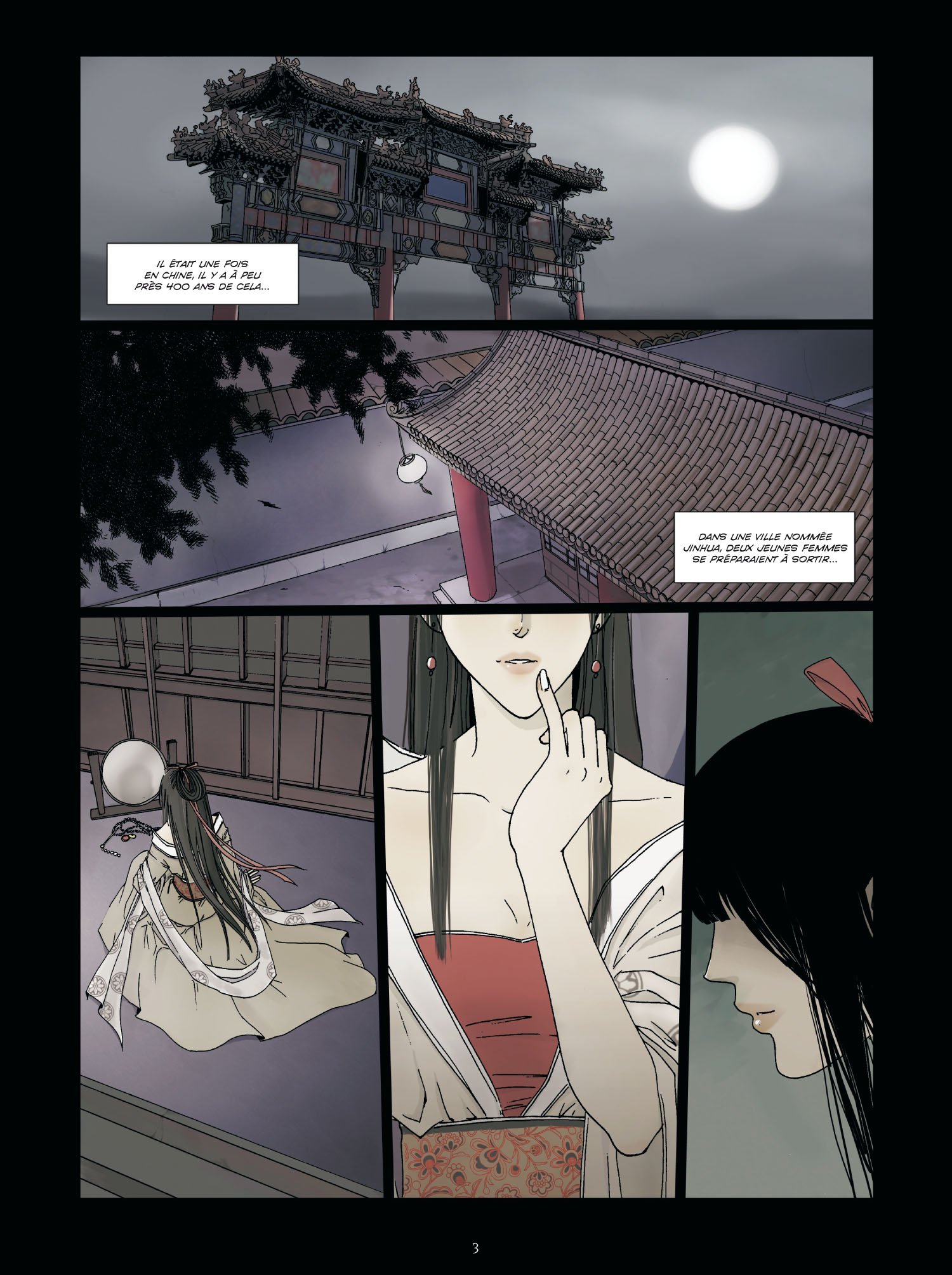 Contes du boudoir hanté (Les) 1 - Extrait 1