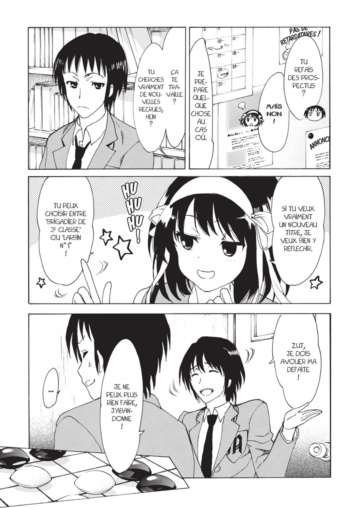 Mélancolie de Haruhi (La) 17 - Extrait 1