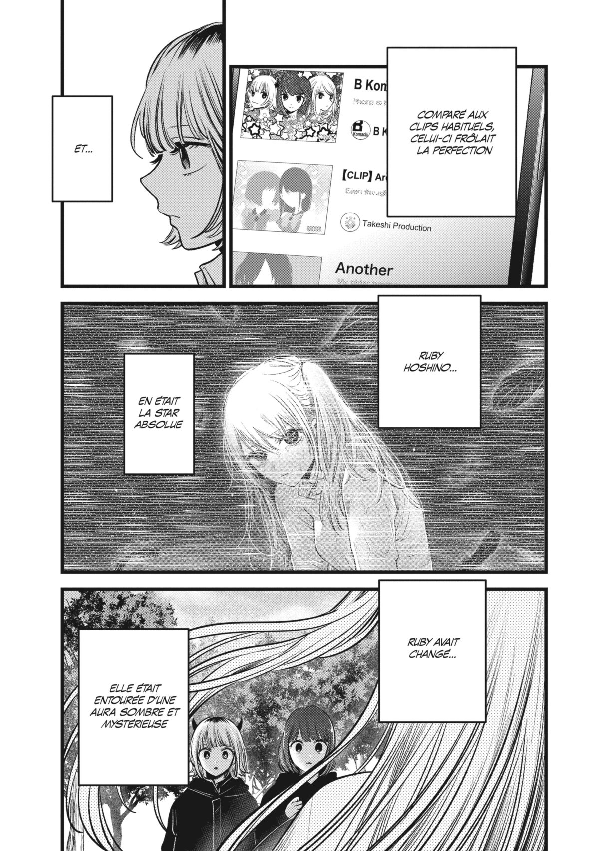 Oshi no ko 9 - Extrait 1