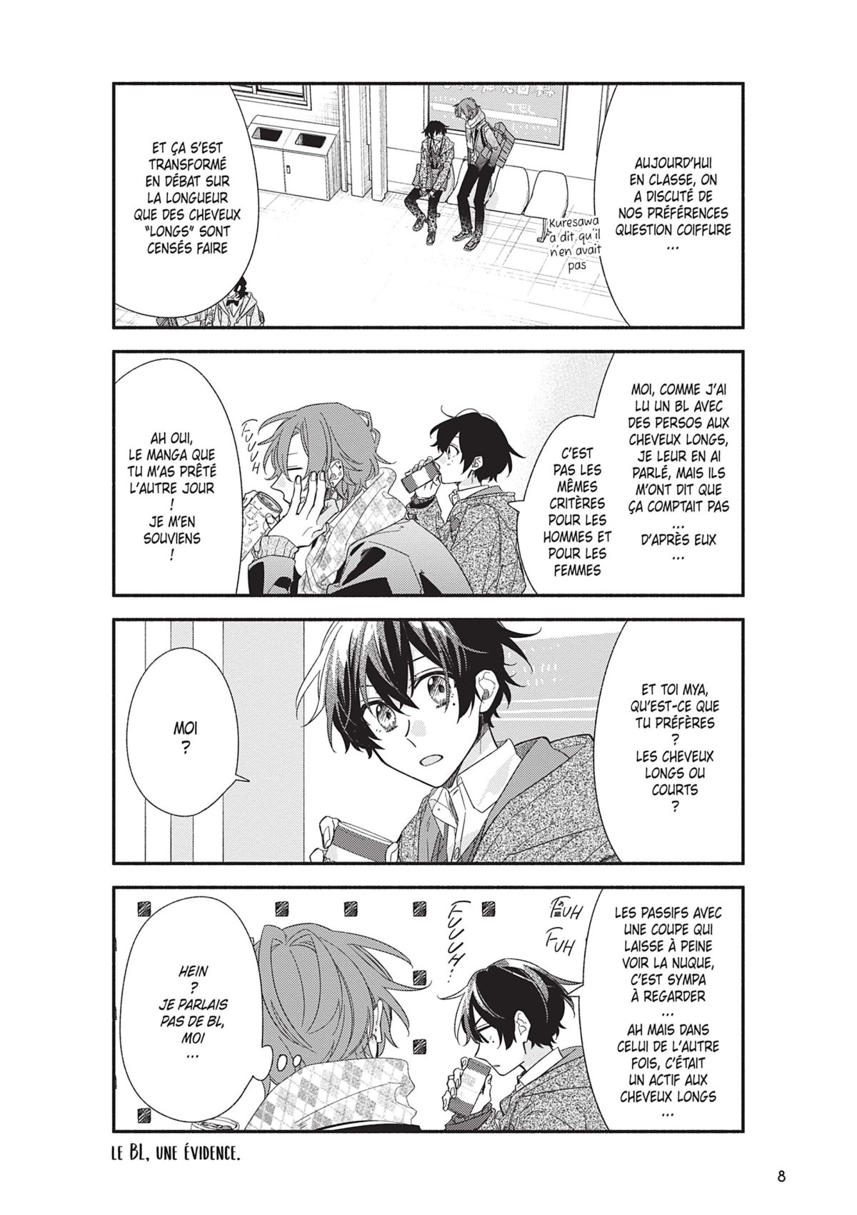 Sasaki et Miyano 7 - Extrait 1