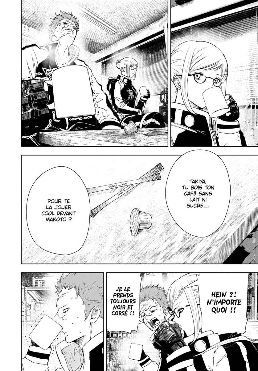 Wild Strawberry 4 - Extrait 1