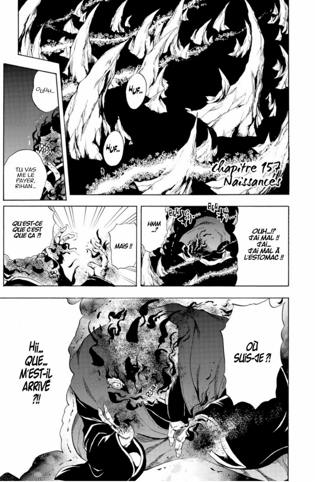 Nura le seigneur des yôkai 19 - Extrait 1