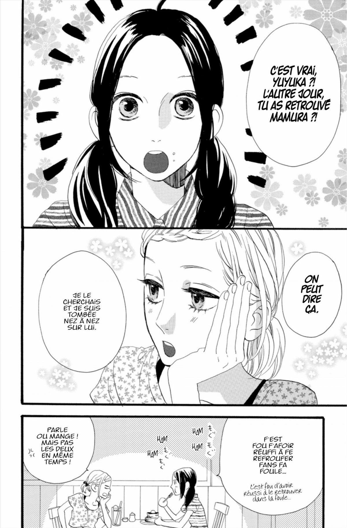 Daytime shooting star 4 - Extrait 1