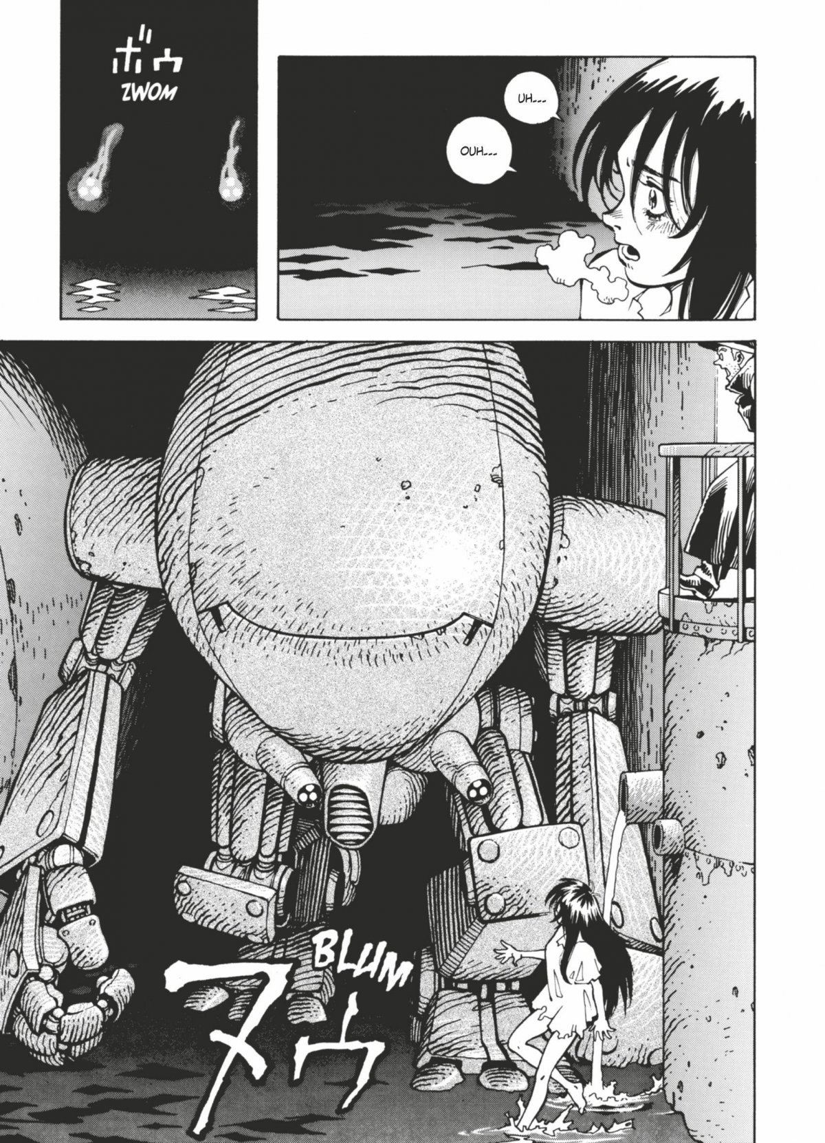 Gunnm Other Stories - Extrait 1