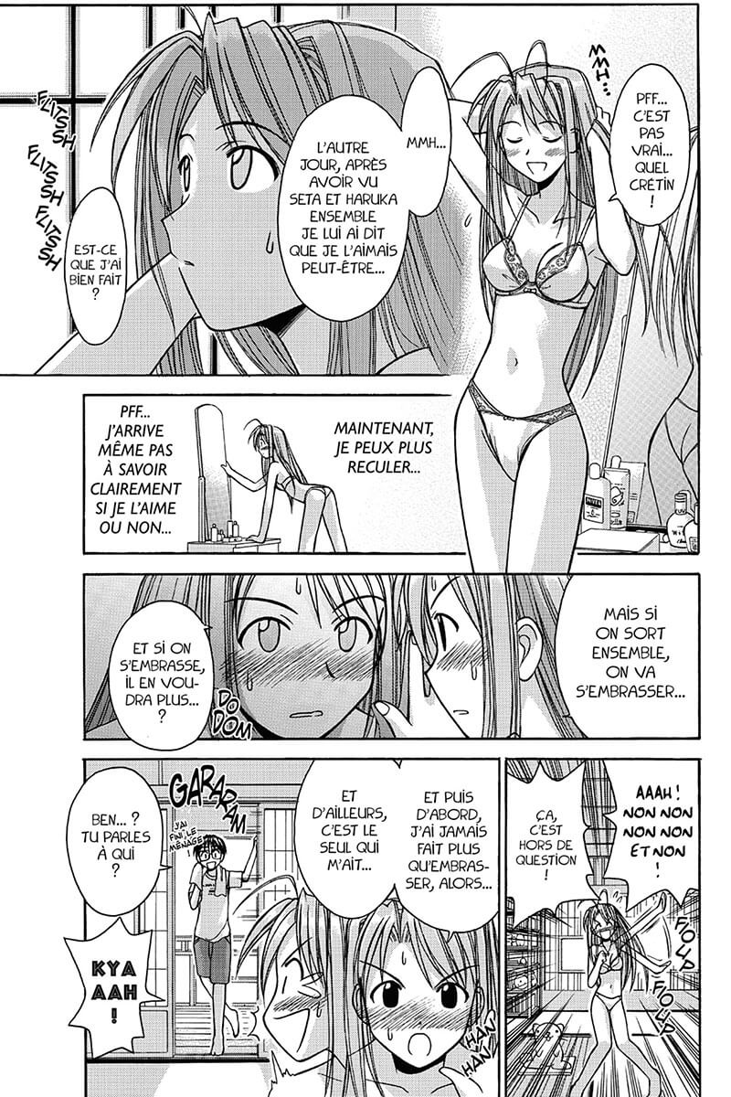 Love Hina 10 - Extrait 1