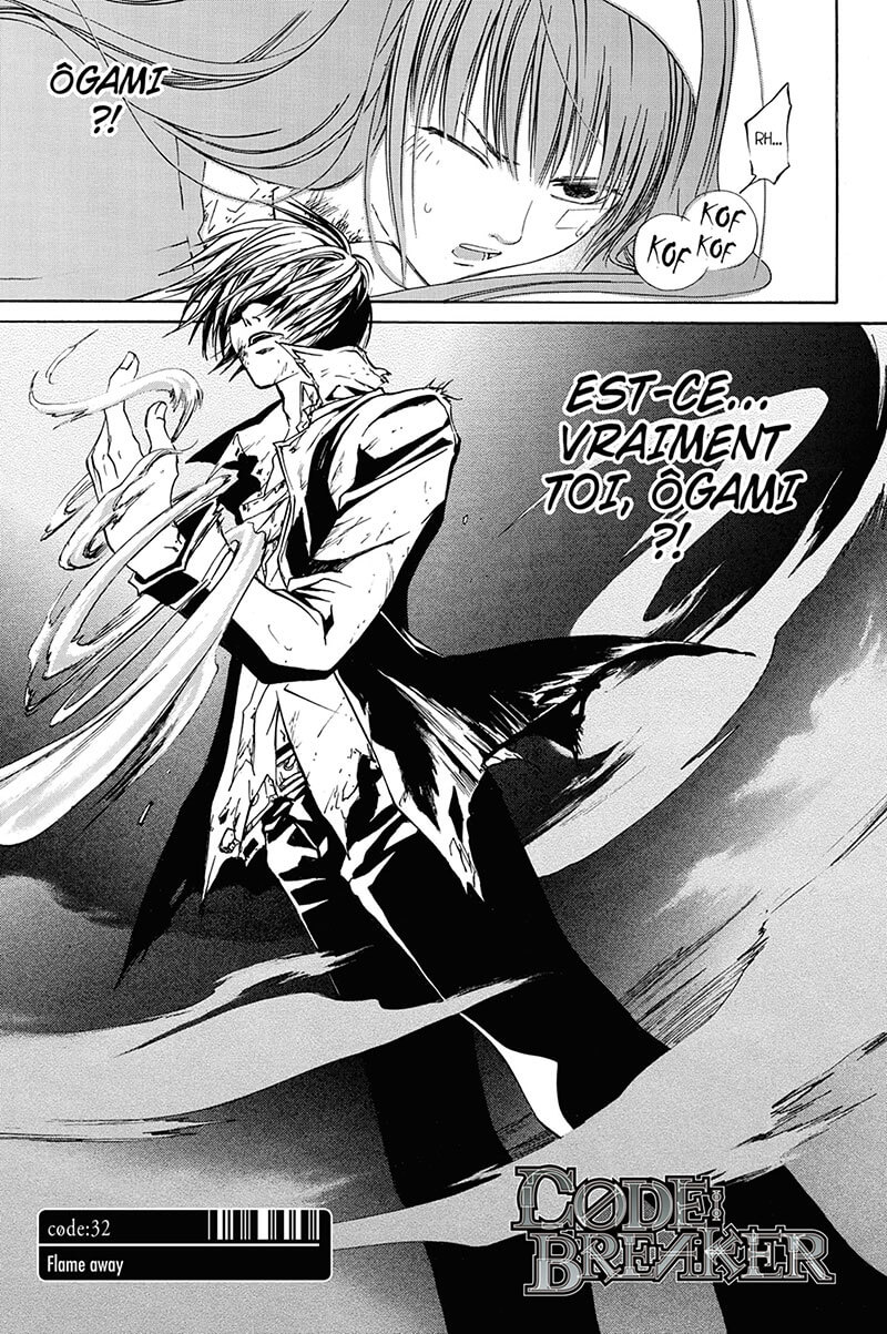 Code:Breaker 5 - Extrait 1