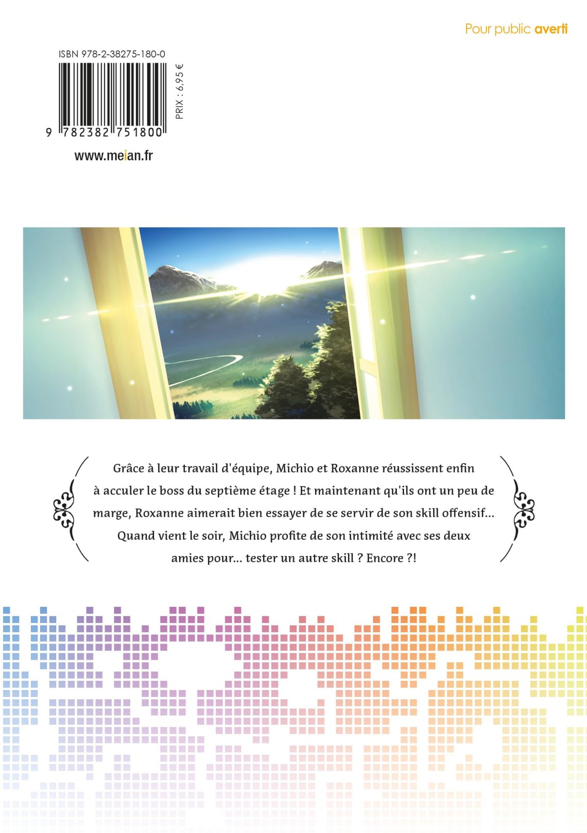 Harem in the Fantasy World Dungeon 8 - Extrait 1