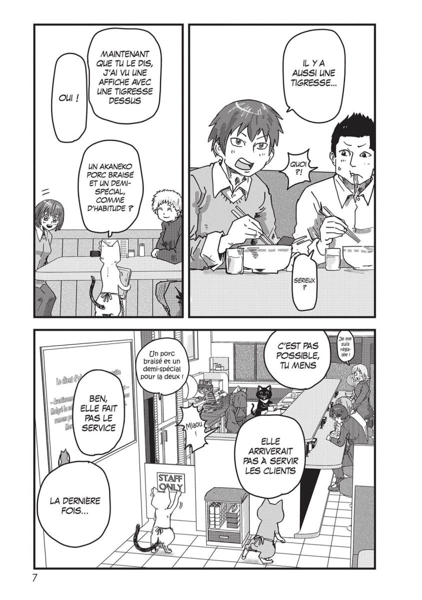 Ramen Akaneko 4 - Extrait 1