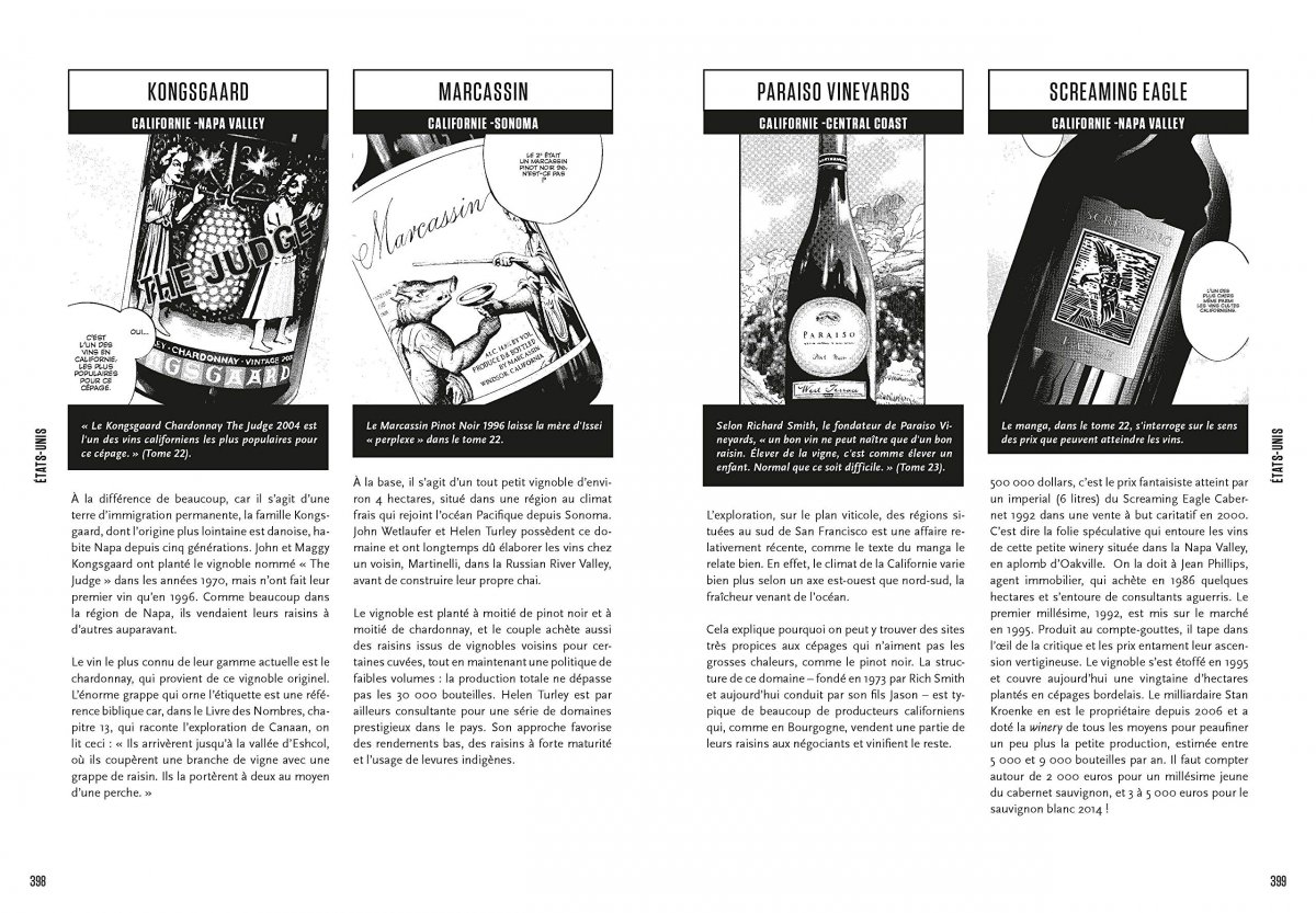Guide des vins (Le) - Extrait 1