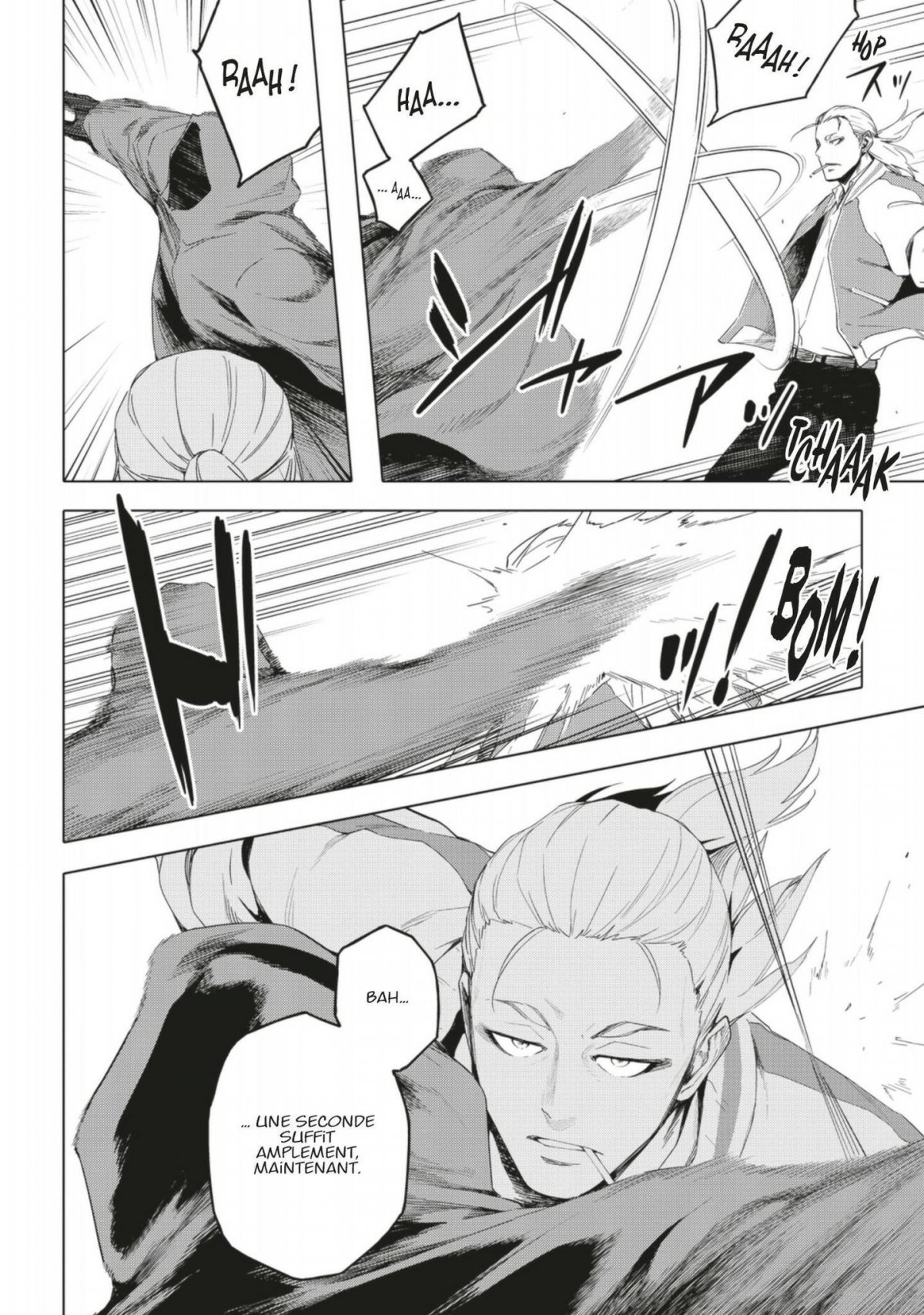 Dog End 4 - Extrait 1