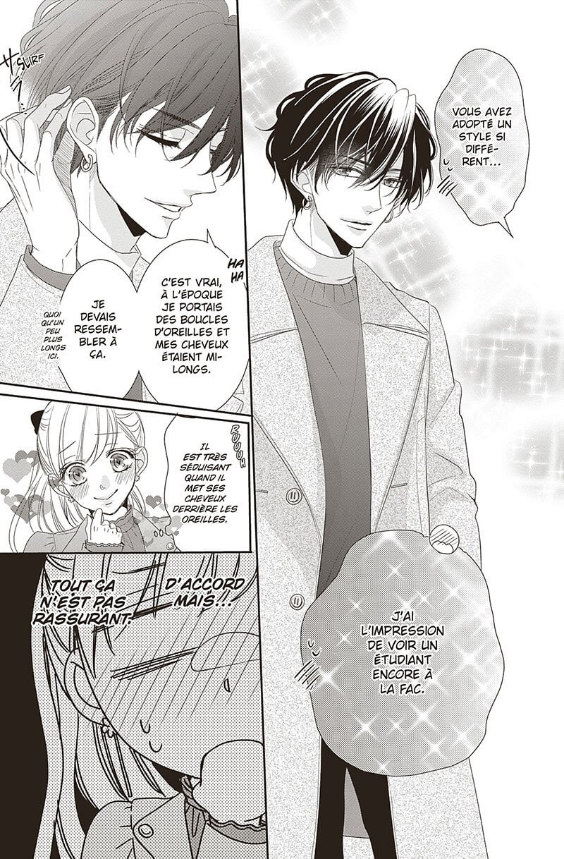 Coffee & Vanilla 18 - Extrait 1