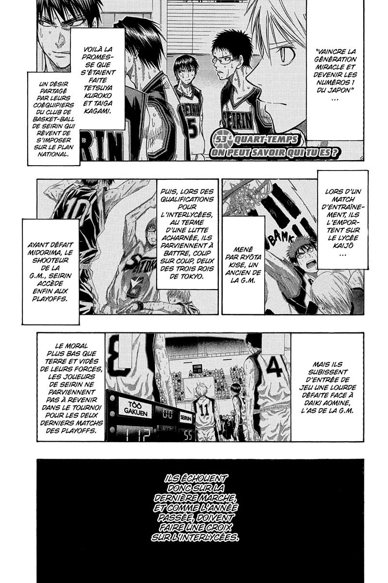 Kuroko's Basket 7 - Extrait 1