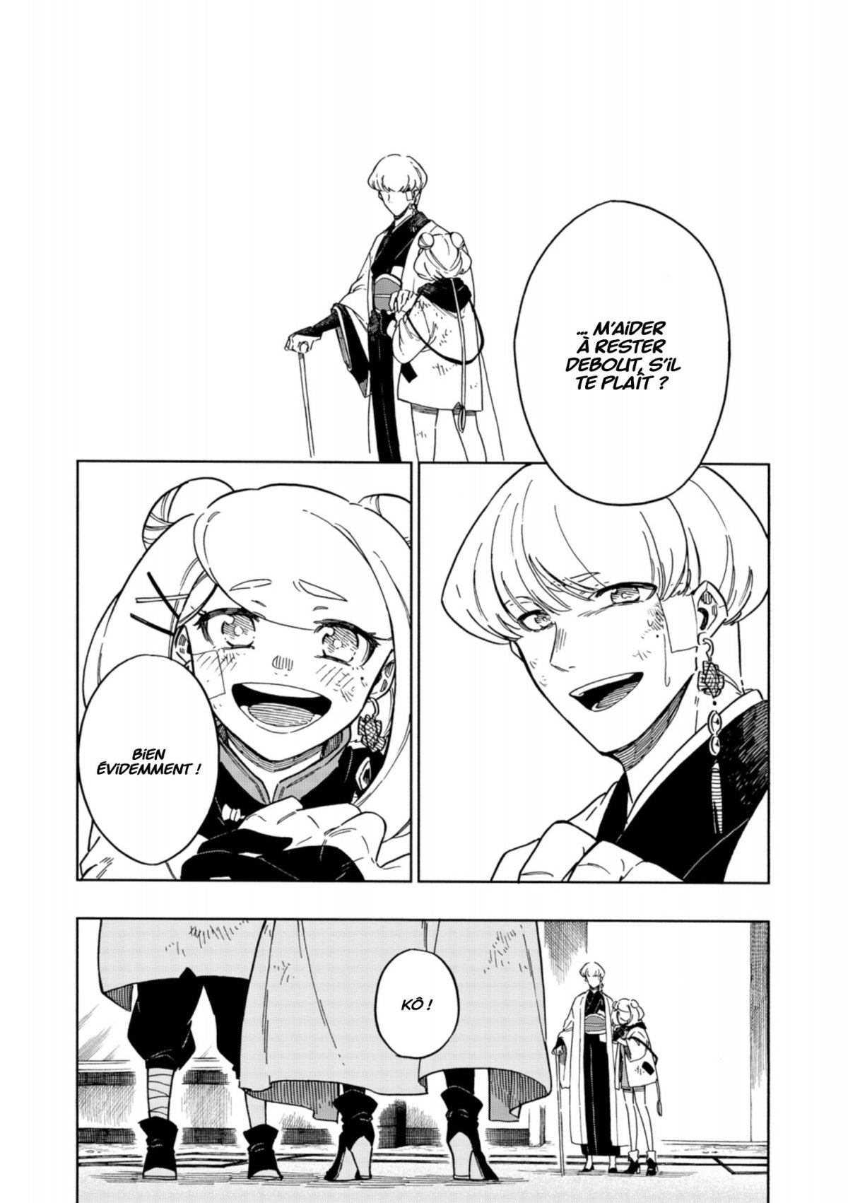 Diamond in the rough 8 - Extrait 1