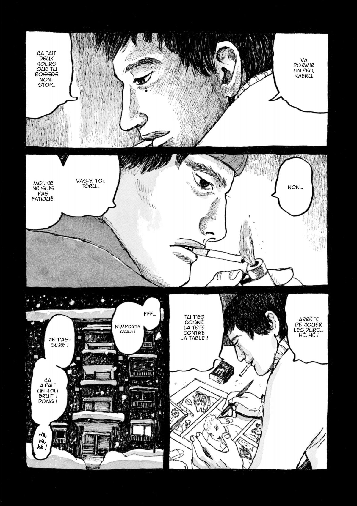 Tokyo, ces jours-ci 3 - Extrait 1