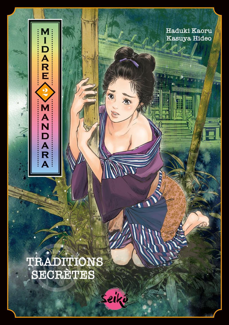 Traditions secrètes 2