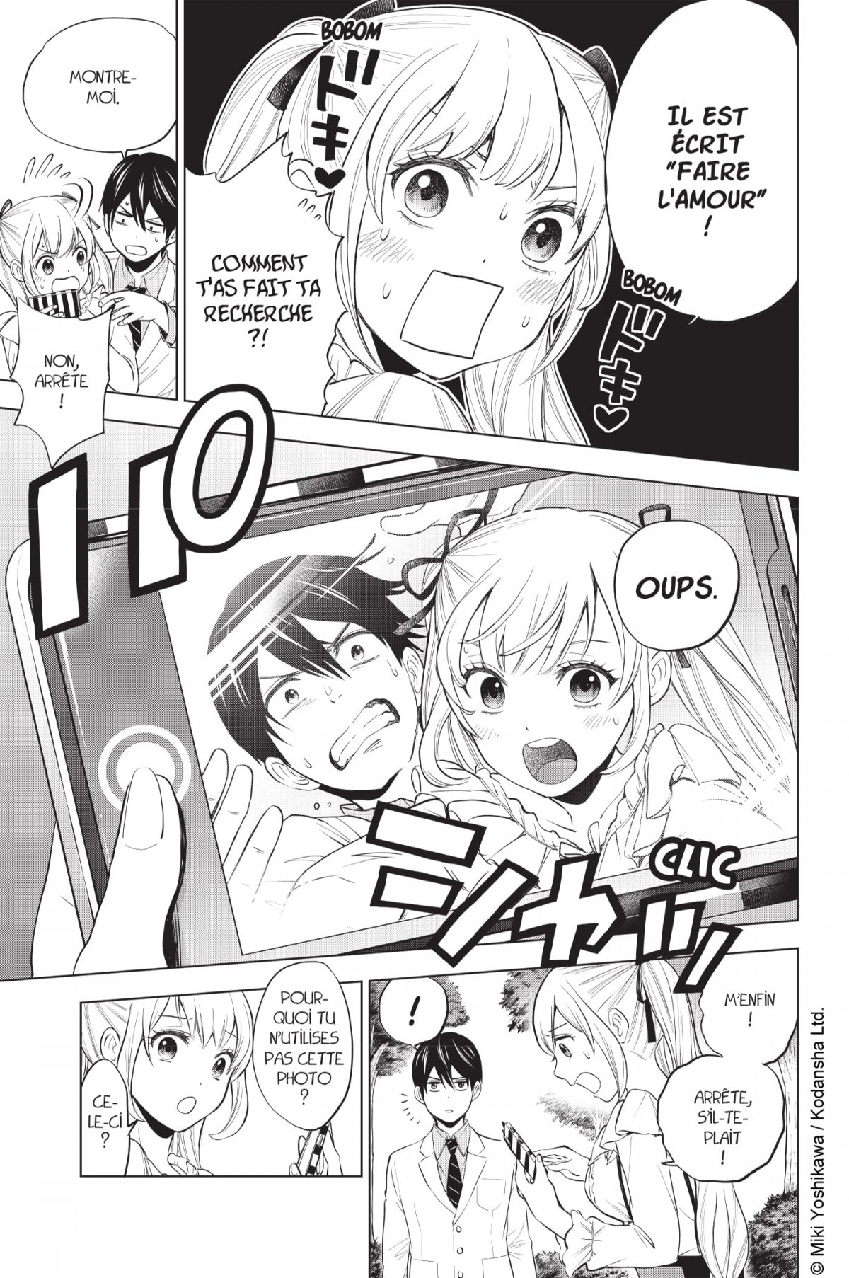 A Couple of Cuckoos 1 - Extrait 1