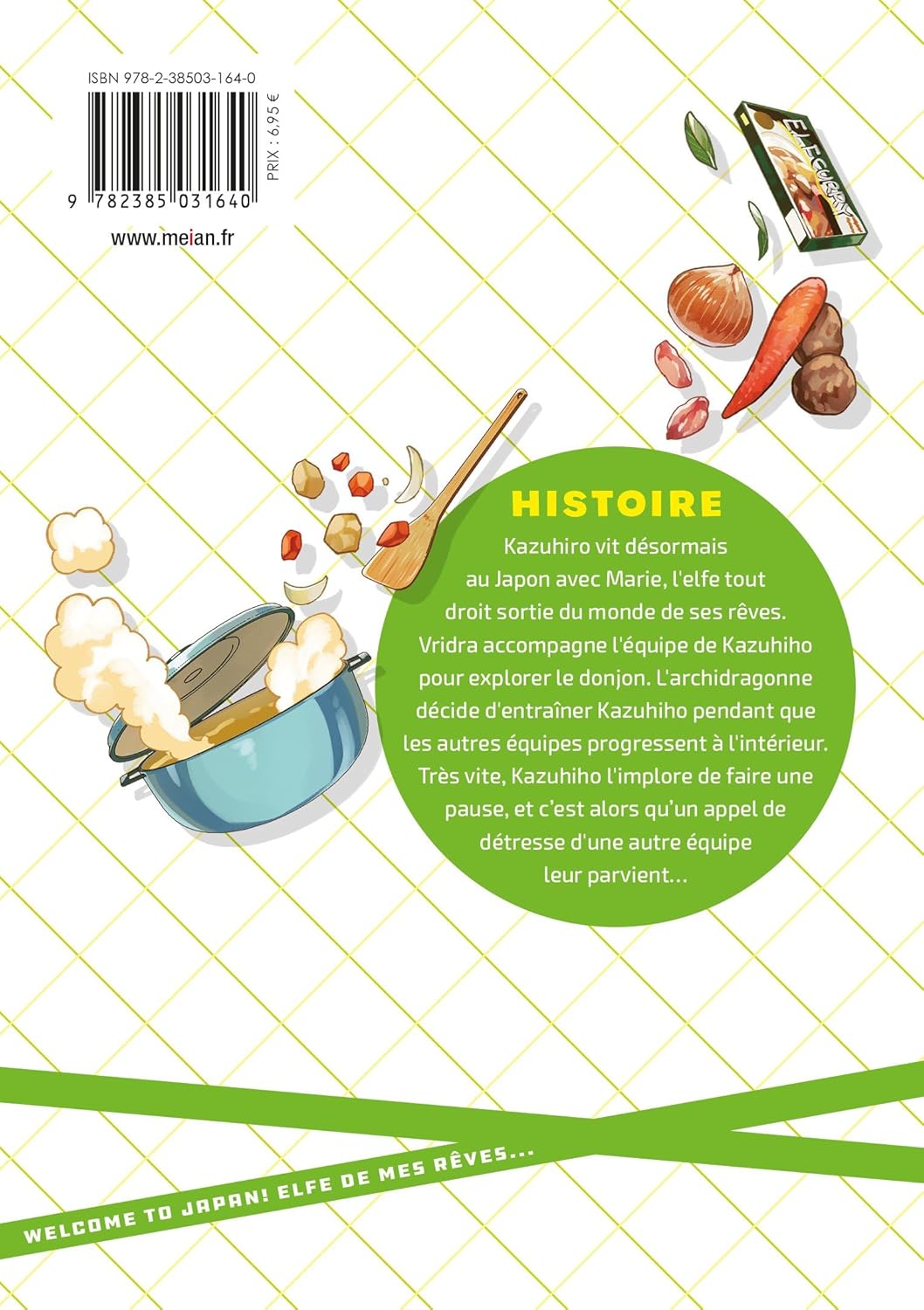 Welcome to Japan ! Elfe de mes rêves... 6 - Extrait 1